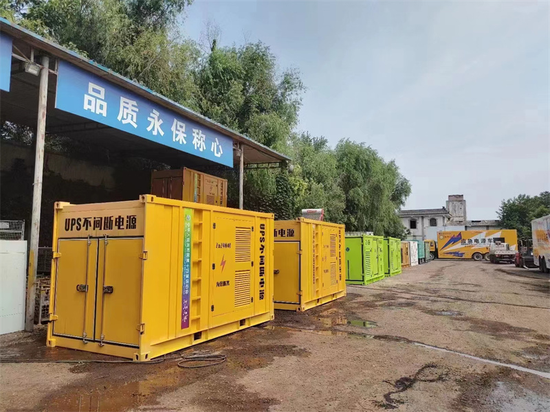 UPS不间断电源出租