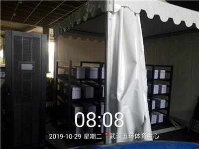 机房UPS电源租赁