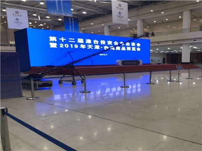 赛事UPSups电源租赁