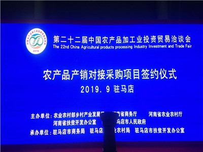 保定展会赛事60KW UPS租赁