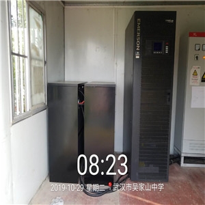 驻马店230KVA UPS电源租赁